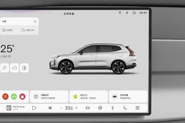 秉承斯堪的纳维亚美学 沃尔沃全新XC70智能车机系统公布