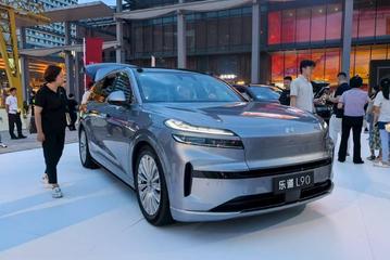 售价26.58万元起 乐道L90正式上市